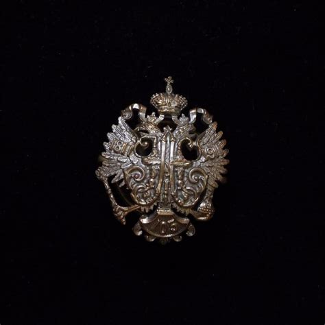 Imperial Russia Regiment Badge