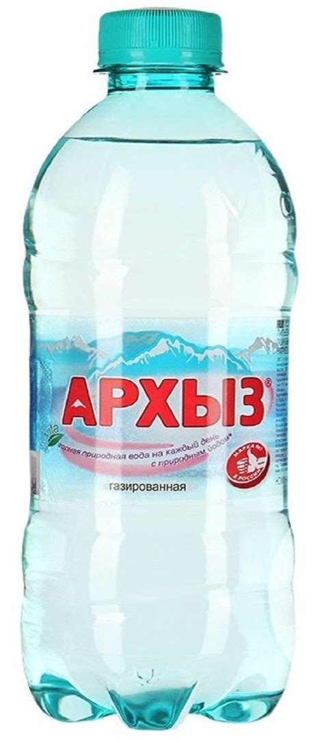 Архыз минеральная вода газированная, 3 шт по 0,5 л - купить с доставкой ...