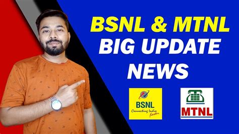 BSNL MTNL Big Update News Bsnl 4G Launch Latest Update News