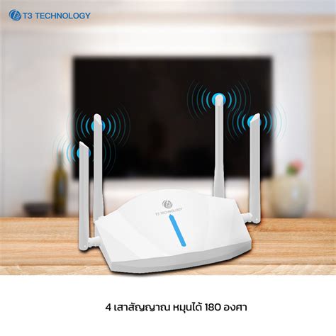 T Network Ax Wi Fi Router Studio Online