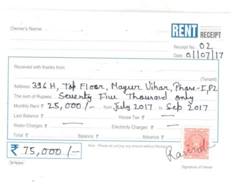 Rent Receipt Generate Online Claim HRA Benefits