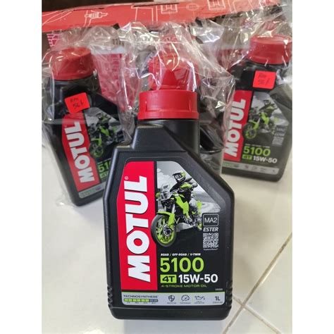 MOTUL 4T 5100 GOLD 15 50 TECHNOSYNTHESE MADE IN FRANCE Shopee Malaysia