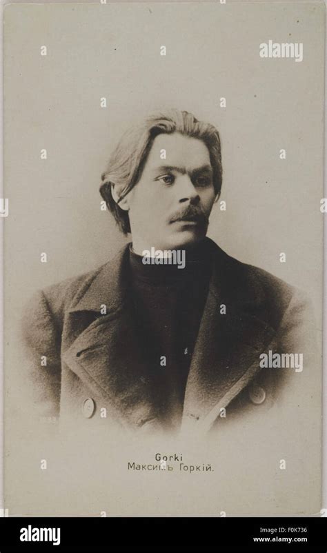 Maxim gorky museum hi-res stock photography and images - Alamy