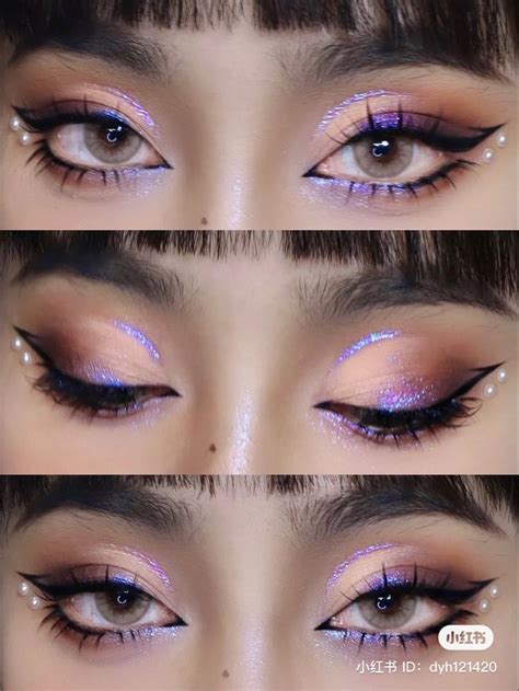 Cute Eye Makeup Swag Makeup Dope Makeup Edgy Makeup Creative Eye