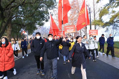 2024年湖北省新年登高全民健身活动举行 工委动态 湖北机关党建网