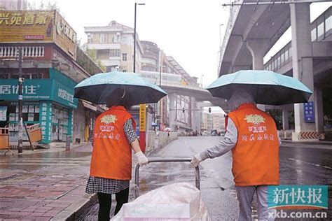 海珠区有支“银发志愿队”新快网