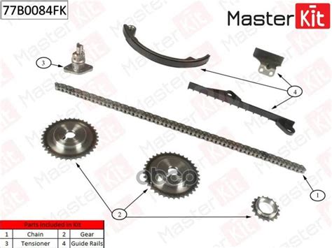 Купить Комплект Цепи Грм Nissan Primera 2.0I 16V Sr20de 92-01 MasterKit ...