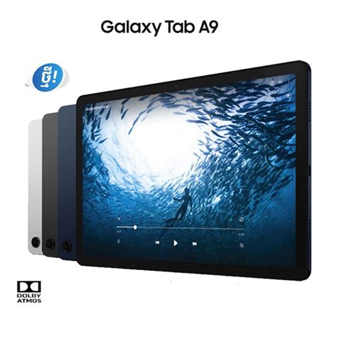 Galaxy Tab A9 8.7" 64G+4G ធានា1ឆ្នាំ - Top Leading Phone Shop in Cambodia