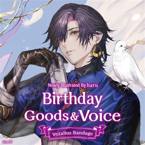 Vezalius Bandage Nijisanji En Official Store