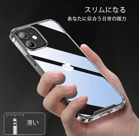 Yahoo オークション Iphone12用ケース Iphone12pro用ケース D01 6 1