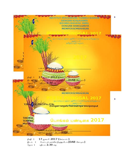 Kad Jemputan Pesta Ponggal 2017 Pdf