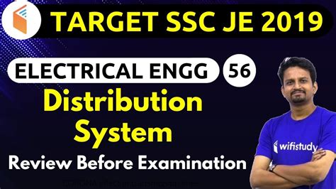 Pm Ssc Je Electrical Engg By Ashish Sir Distribution