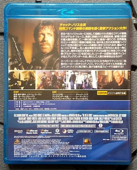 Yahooオークション Blu Ray デルタ・フォース チャック・ノリス