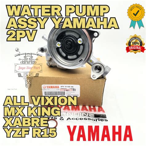 Jual ORIGINAL WATER PUMP ASSY YAMAHA 2PV MX KING VIXION 15O OLD NEW R