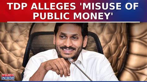 TDP Alleges Ex CM Jagan Reddy Built 500 Crore Hilltop Palace Secretly