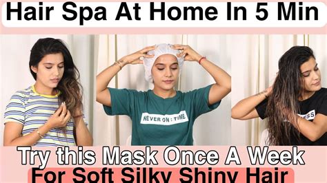 Hair Spa At Home Silky Shiny Hair In 5 Min Super Style Tips Youtube