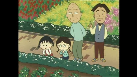 ちびまる子ちゃん 第216話「佐々木のじいさんの花を見に行く」の巻 Lemino（レミノ）／ドコモの新しい映像サービス 知らなかった、大好きへ。