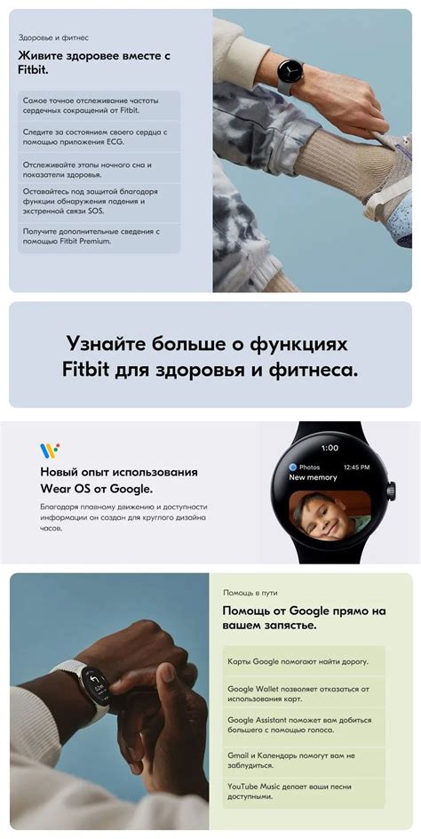 Google Pixel Watch 1 41мм Matte Black с Case Obsidian band Wi-Fi ...