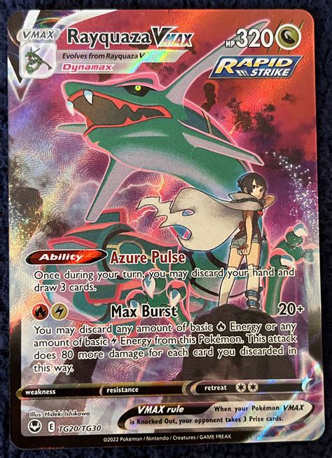 Mavin Pokemon Silver Tempest Rayquaza VMAX TG20 TG30 Trainer Gallery