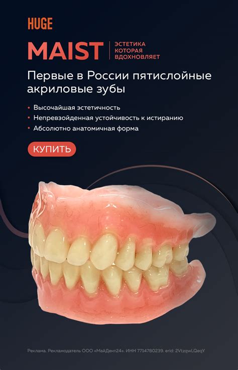 Стоматологический интернет-магазин MyDent24 — купить товары для ...