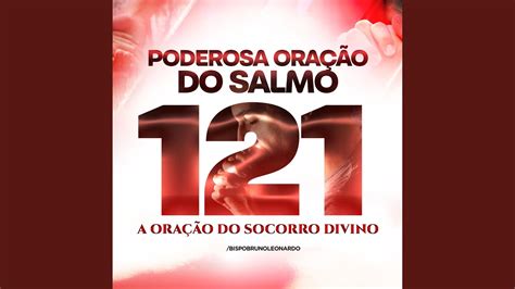 Poderosa Oração Do Salmo 121 Youtube