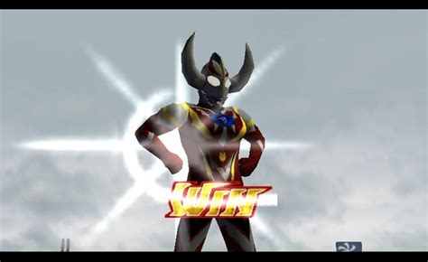 Ultraman Fighting Evolution Rebirth RubiGame