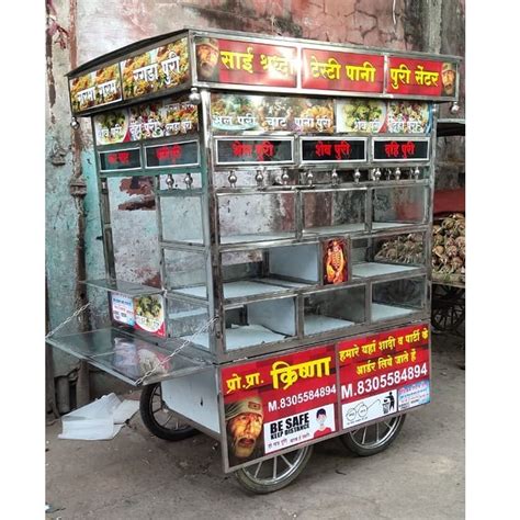 10mm Stainless Steel Golgappa Counter For Street Food Stall At Rs