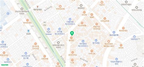 홍대 연남동 경의선숲길 해물과 사시미 모모수산 해물포차 네이버 블로그