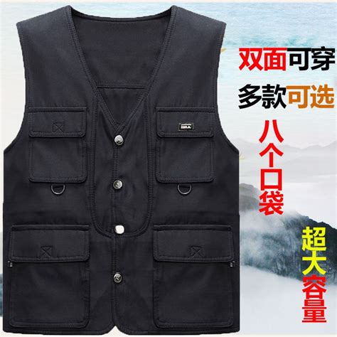 Spring Summer Autumn Vest Men Middle Aged Elderly Dad Wear Vest