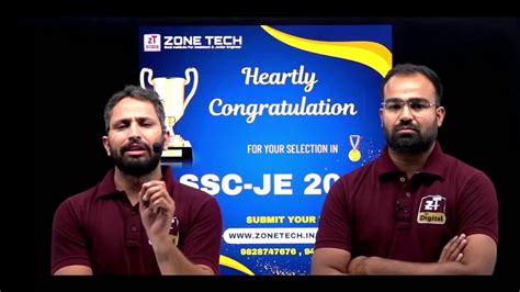 SSC JE 2022 Final Result Out SSC JE Result 2022 For Civil Mechanical