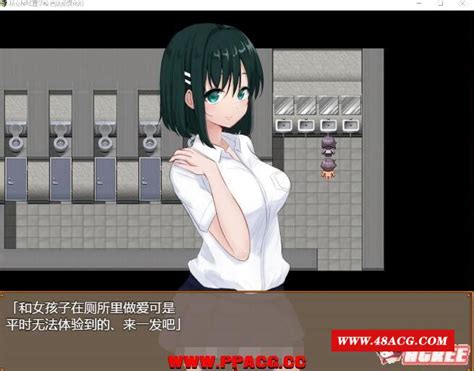 私立npc剑学校！随便侵饭学校里的女生！精翻汉化版【新汉化 1g】