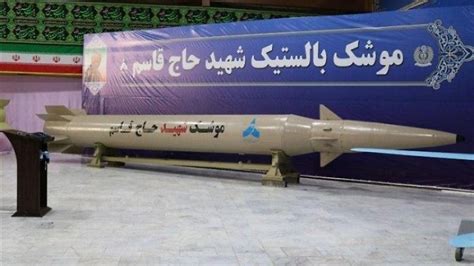 Der Tag Iran Pr Sentiert Neue Ballistische Rakete N Tv De