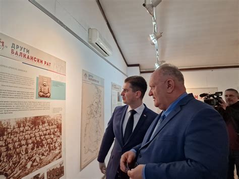 Отворена изложба Други балкански рат на документима и фотографијама ...