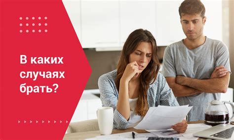 Кредитные каникулы – спасение или ловушка? — Workle