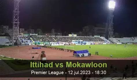 Prognóstico Al Ittihad Al Mokawloon