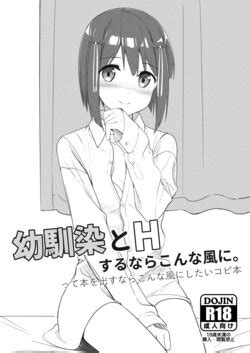 Artist Apollo E Hentai Galleries