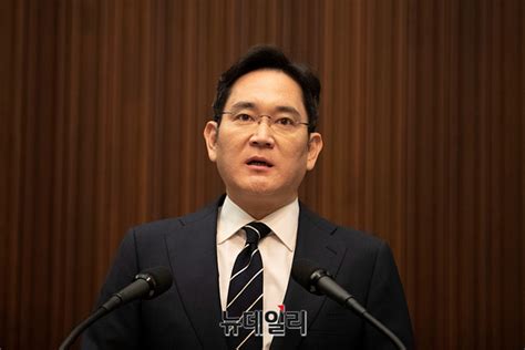 검찰 궁지몰렸나 이재용 부회장 무리한 영장 청구 논란 Save Internet 뉴데일리