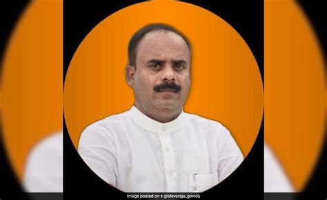 Whistleblower In Karnataka Sex Tapes Case Bjps G Devaraje Gowda