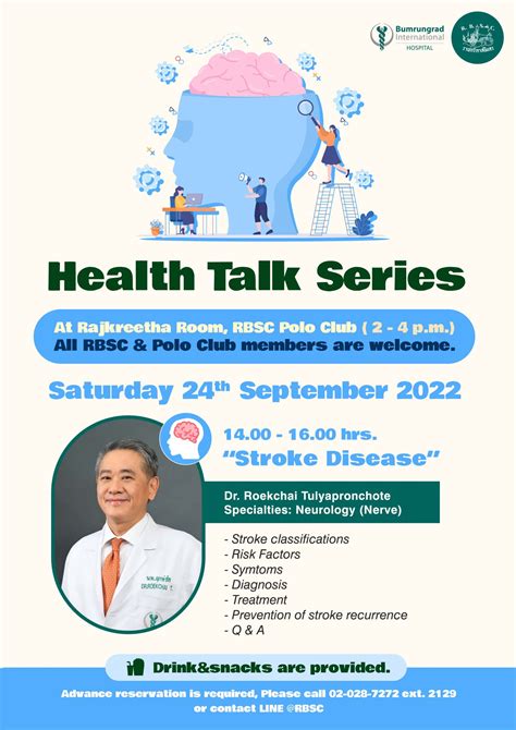 Health Talk Series Stroke The Royal Bangkok Sports Club Rbsc