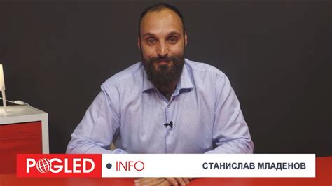 Станислав Младенов: Ранните възможности на формиращия се многополюсен ...