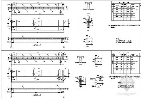 某厂房吊车梁构造详图 钢结构节点详图 筑龙结构设计论坛