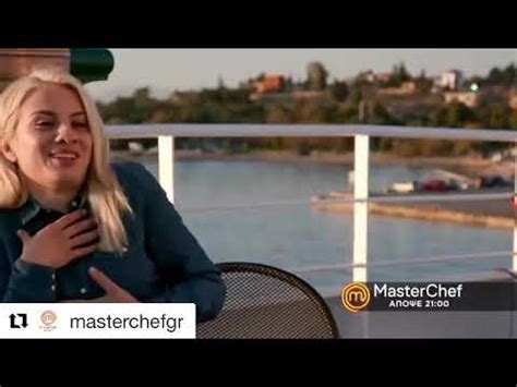 Master Chef Greece Evermore Cruises Youtube