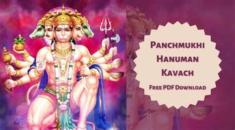 पंचमुखी हनुमान कवच हिंदी Panchmukhi Hanuman Kavach In Hindi Free Pdf Download Eastrohelp