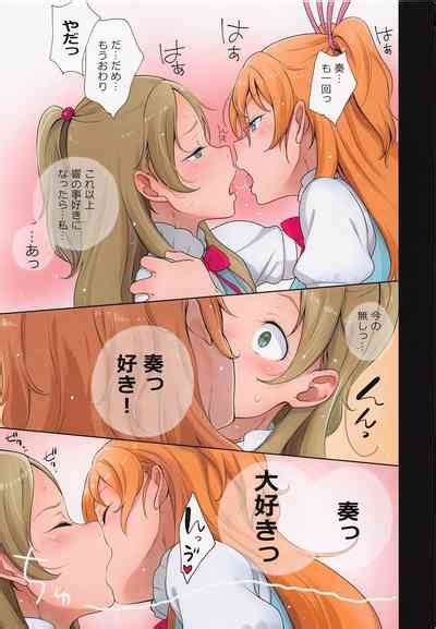 Futari Kanon A Nhentai Hentai Doujinshi And Manga