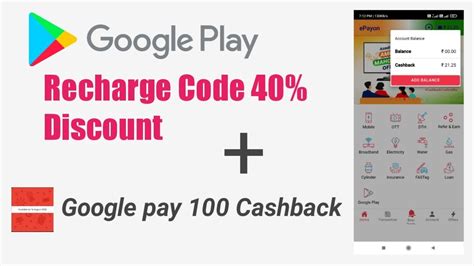 Google Play Recharge Code Discount Unlimited Time Get