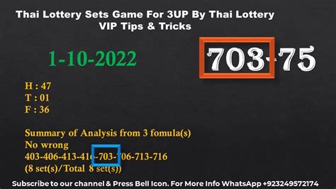 Thai Lottery Sets Game For Up By Thai Lottery Vip Tips Tricks