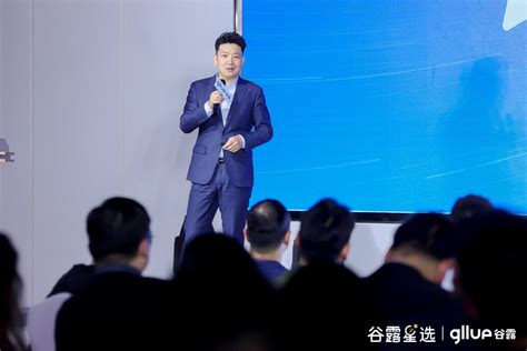 猎头行业数智化序章｜谷露星选2023中国猎头年度榜单盛典回顾，干货满满精彩纷呈 谷露软件