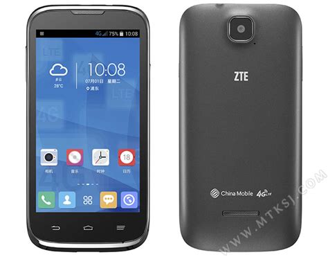 ZTE首款MTK四核4G手机 中兴Q507T上市 - MTK手机网