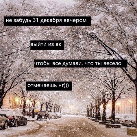 Веселый Новый год | Пикабу