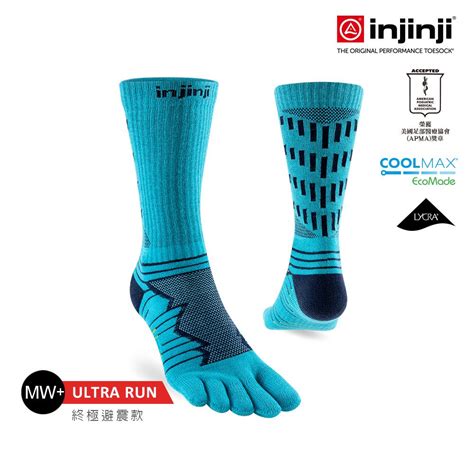 Injinji Ultra Run Naa Pchome H